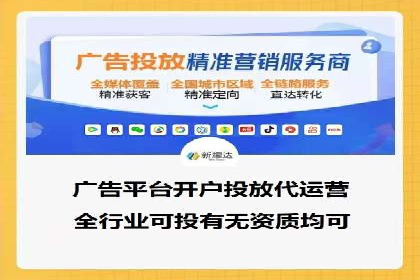 微信信息流公众号运营实战经验